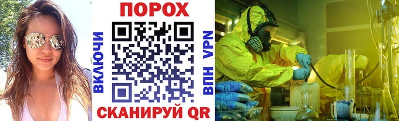 АМФ Premium  Купить  Кудрово 