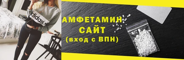 mix Лихославль