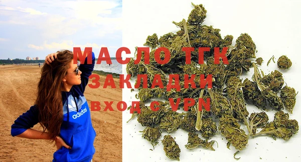 первитин Ладушкин