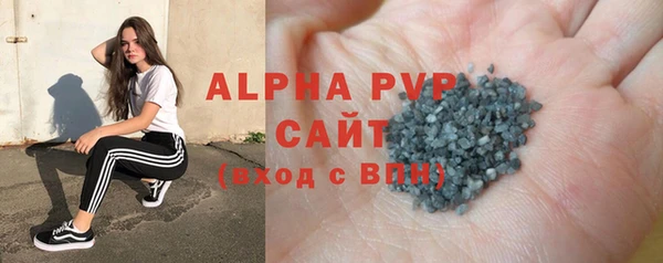 меф Липки