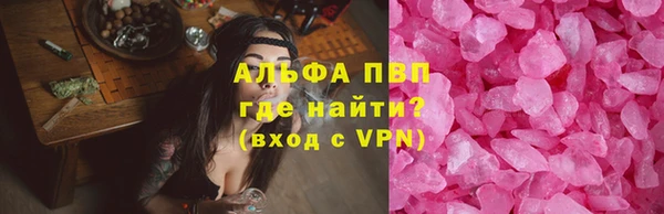 эйфоретик Артём