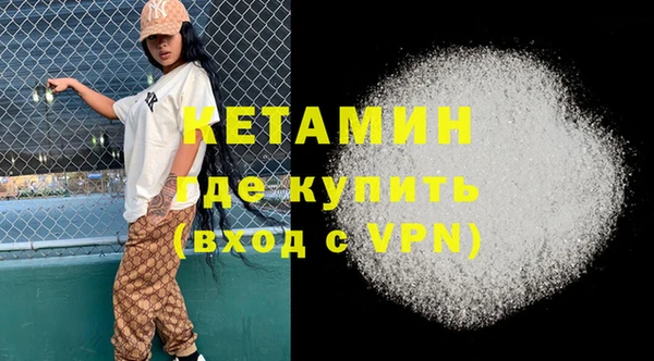 mix Лихославль