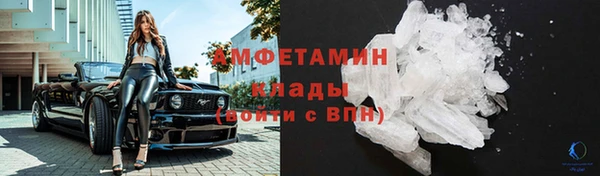 не бодяженный Ачинск