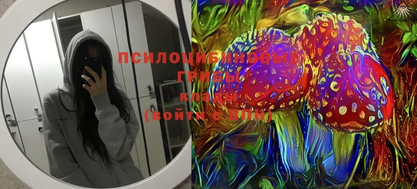 mix Лихославль