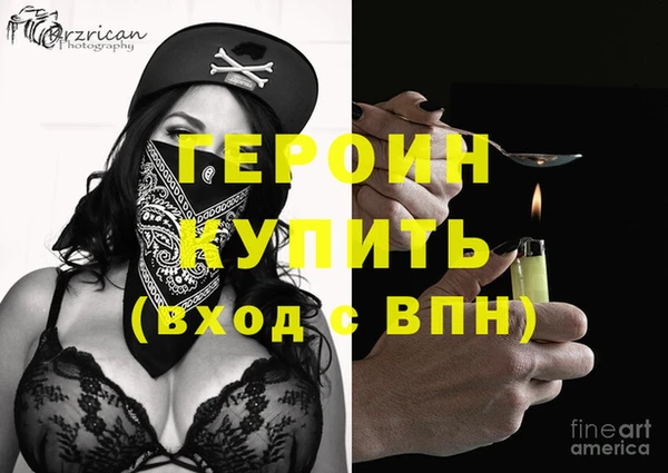 меф Липки