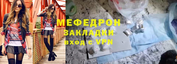 СК Лиски