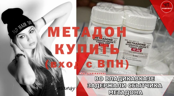 СК Лиски
