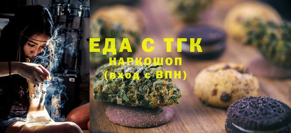 прущий лед Лагань