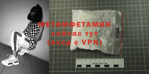 прущий лед Лагань
