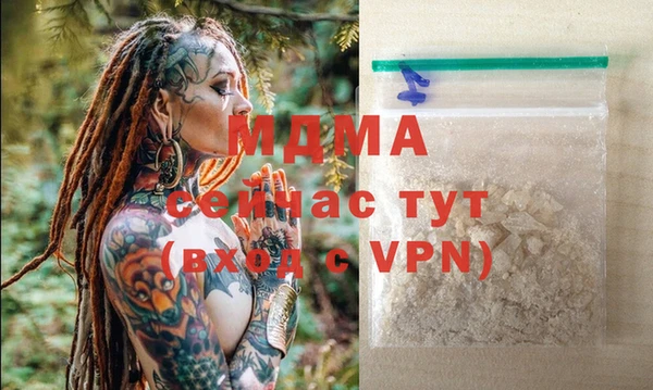 меф Липки
