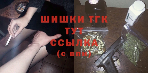 mix Лихославль