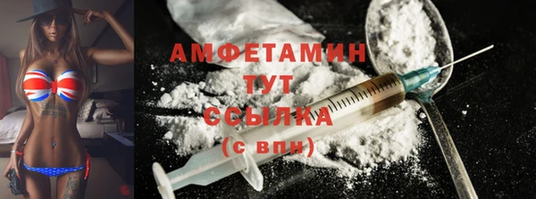 mix Лихославль