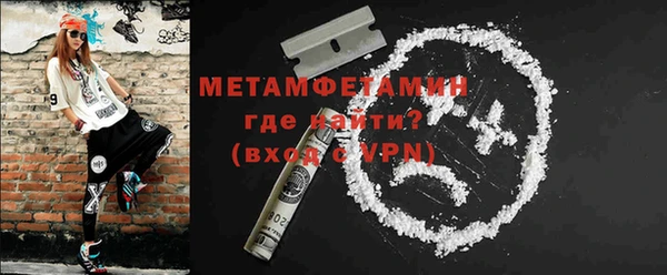 mix Лихославль