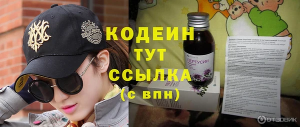 mix Лихославль