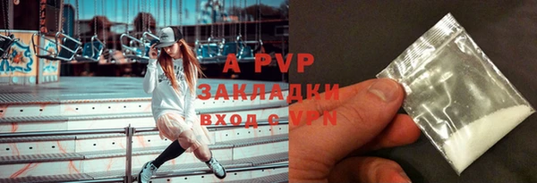 СК Лиски