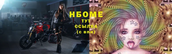 СК Лиски