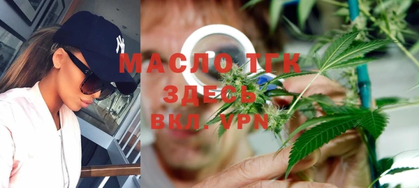 СК Лиски
