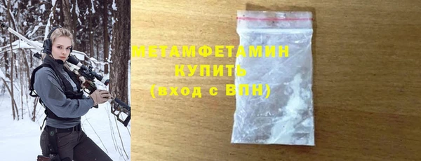 mix Лихославль