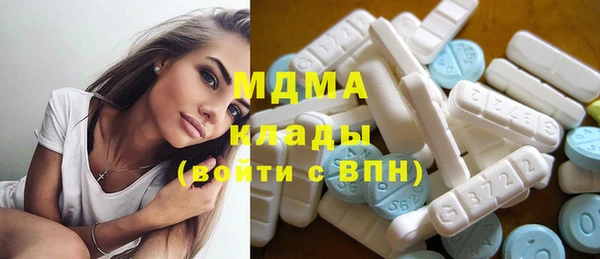 гашиш Лабытнанги