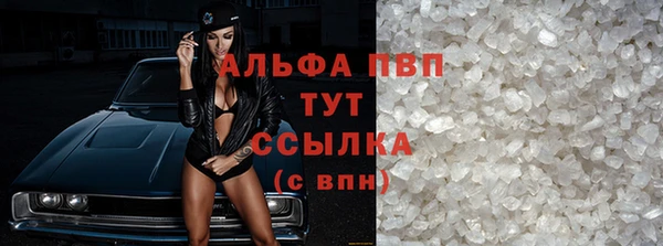 меф Липки