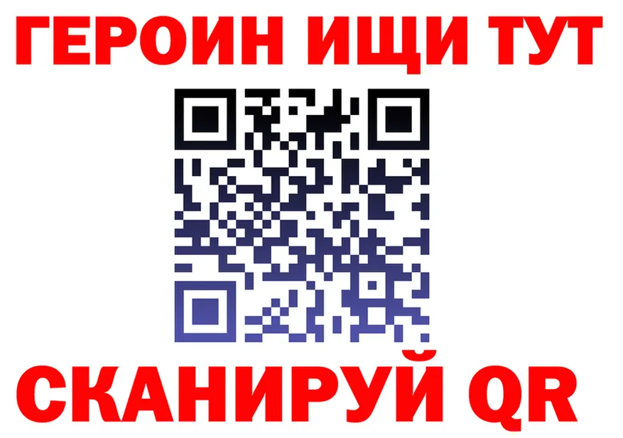 МЕТАДОН белоснежный зеркало площадка блэк спрут Кудрово