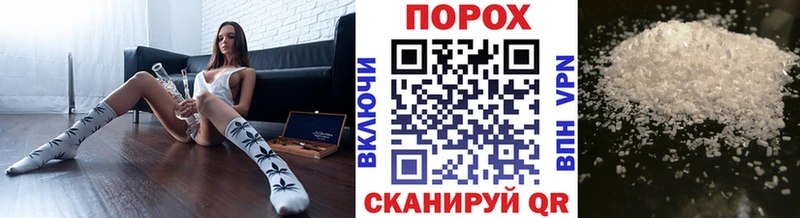 Купить закладки  Кудрово  Метамфетамин витя 